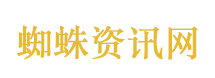 美存储概念股上扬